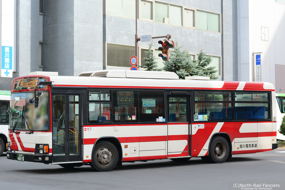 旭川230あ6010-1