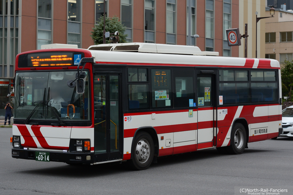 旭川230あ6014-1