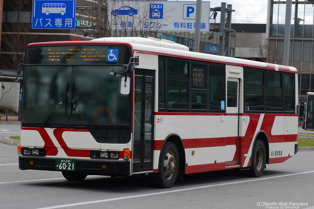 旭川230あ6021-1