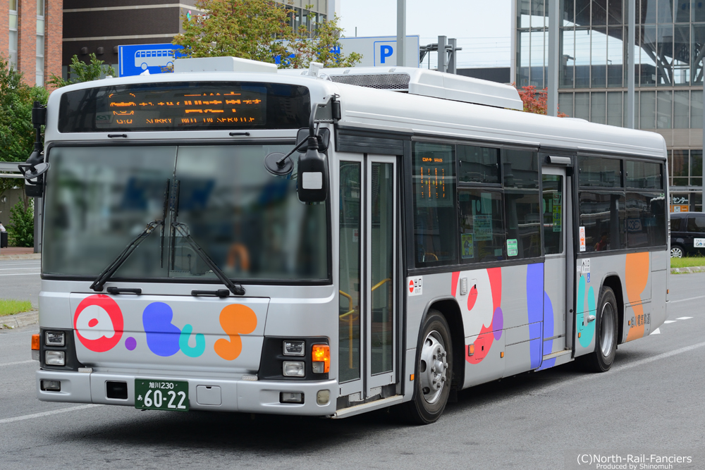 旭川230あ6022-1