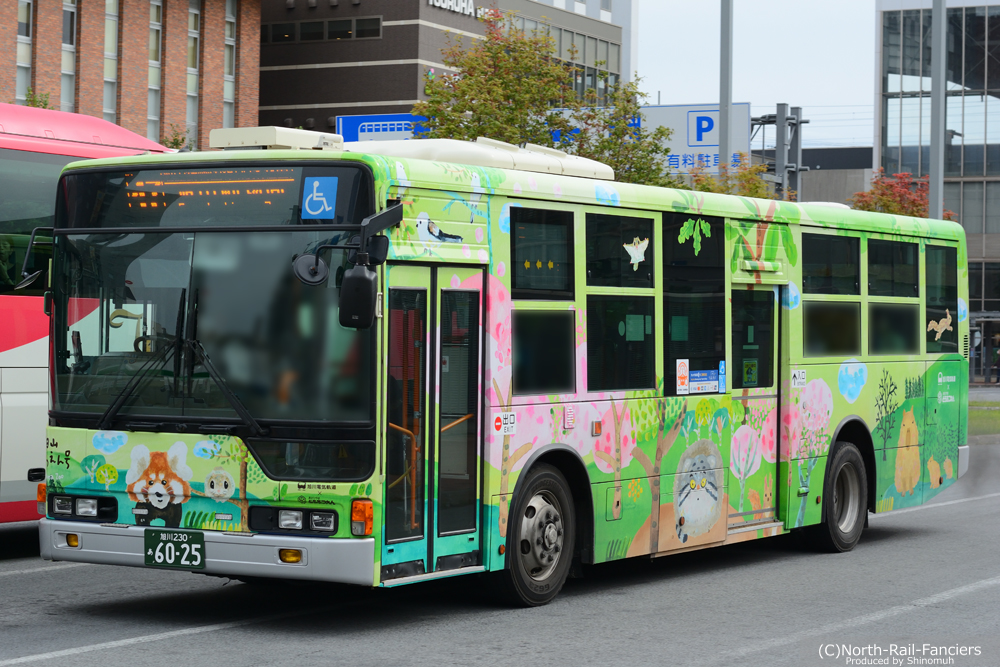 旭川230あ6025-1