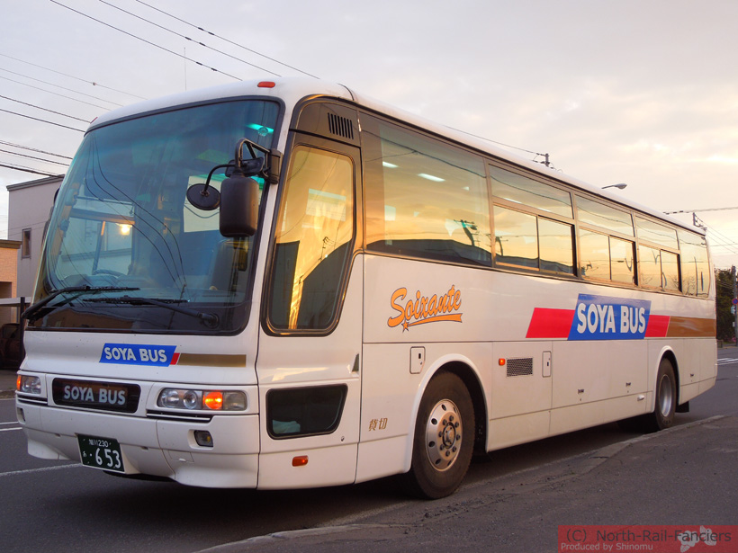 旭川230あ653-1