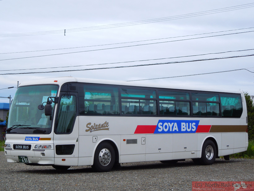 旭川230あ655-1