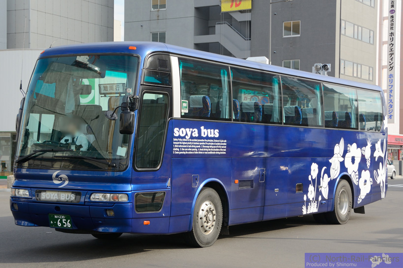 旭川230あ656-1