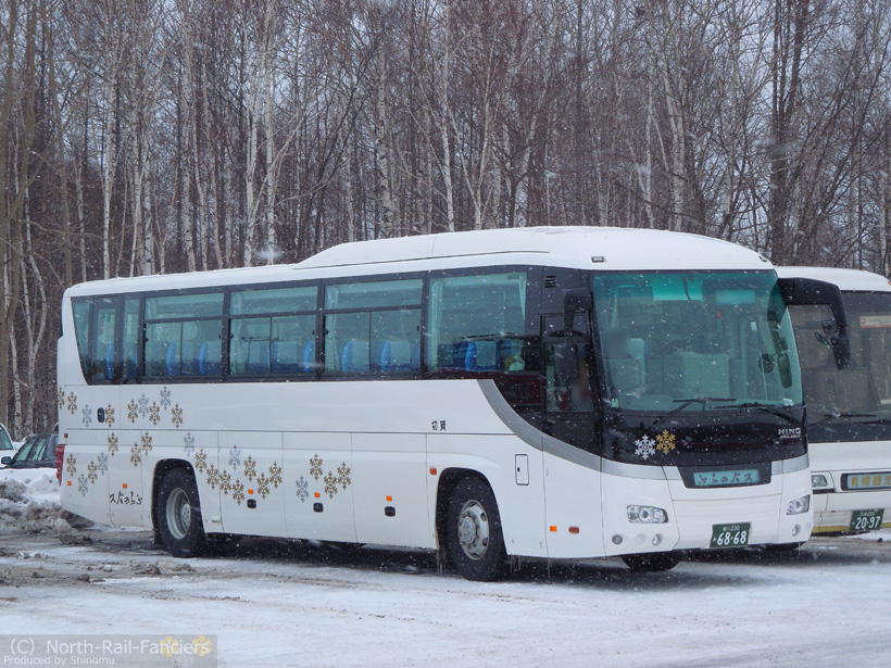 旭川230あ6868-1