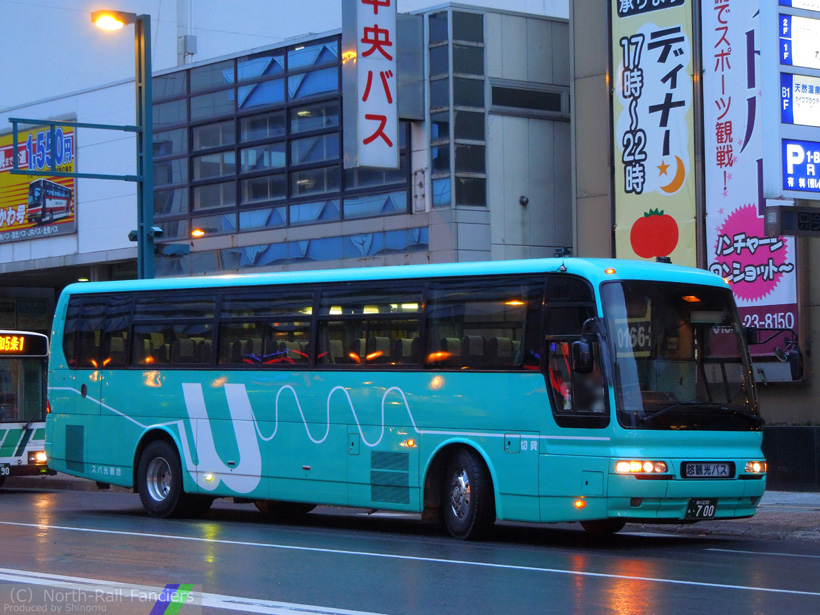 旭川230あ700-1