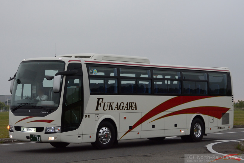 旭川230あ74-1
