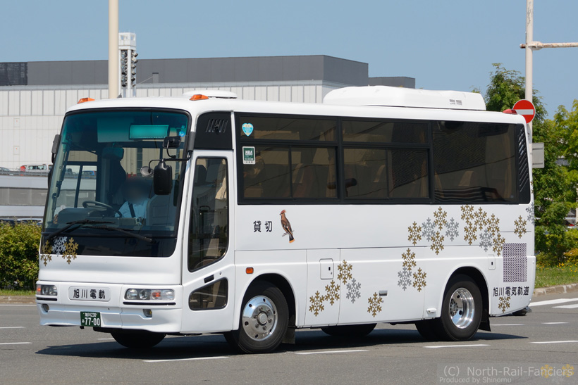 旭川230あ7700-1