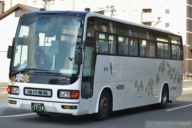 旭川230あ7714-1