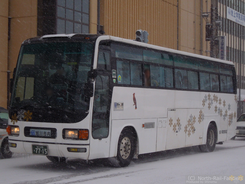 旭川230あ7715-2