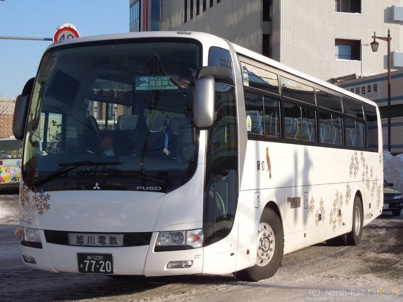 旭川230あ7720-1