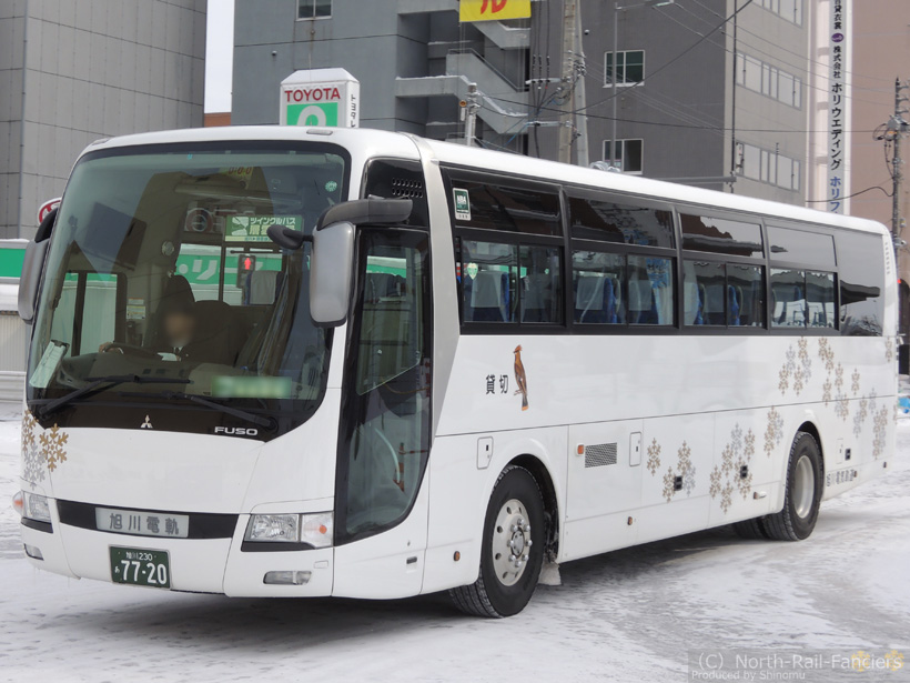 旭川230あ7720-2