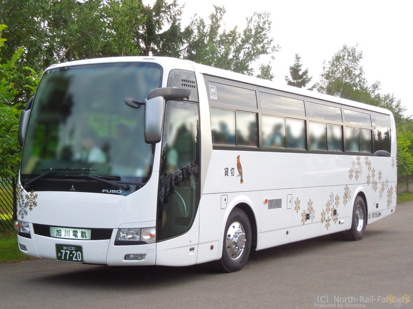 旭川230あ7720-3