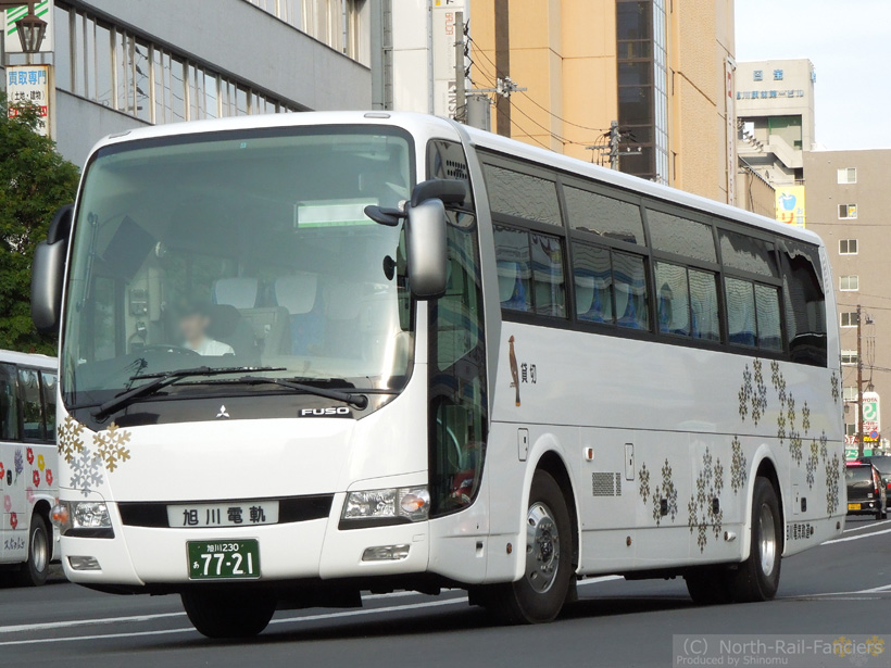 旭川230あ7721-1