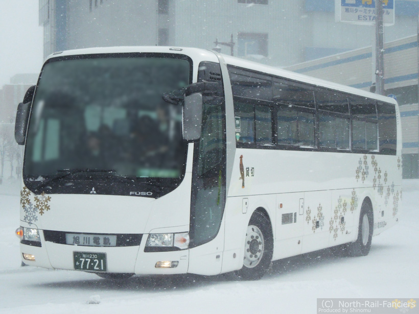 旭川230あ7721-2