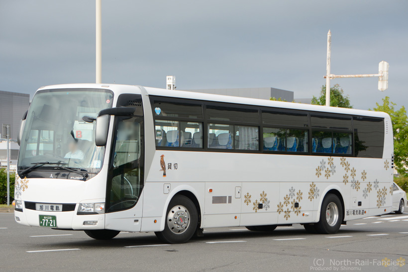 旭川230あ7721-3