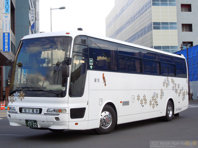 旭川230あ7722-2