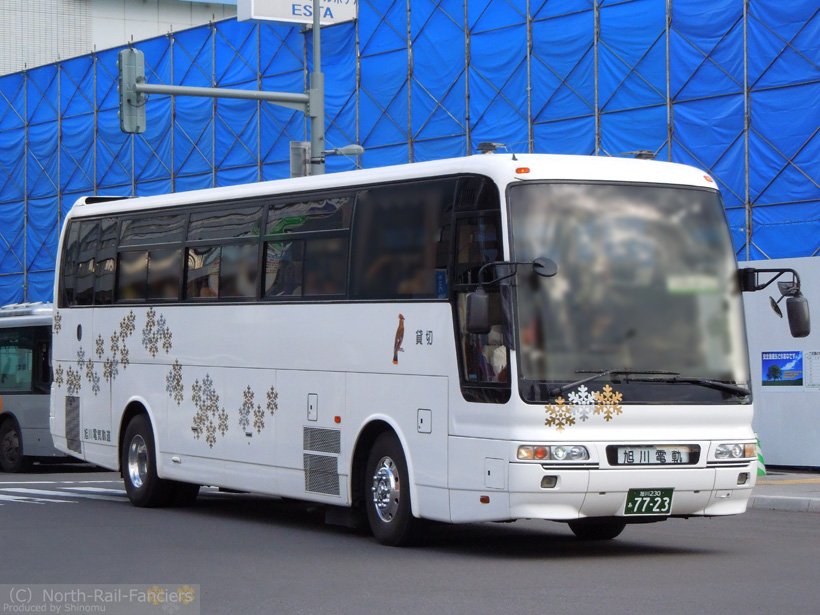 旭川230あ7723-3