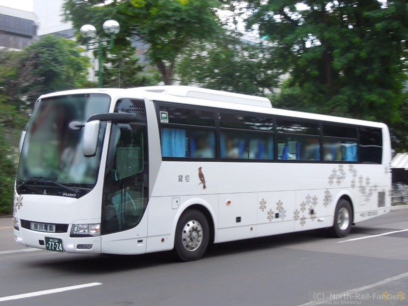 旭川230あ7724-1