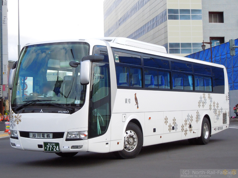 旭川230あ7724-2