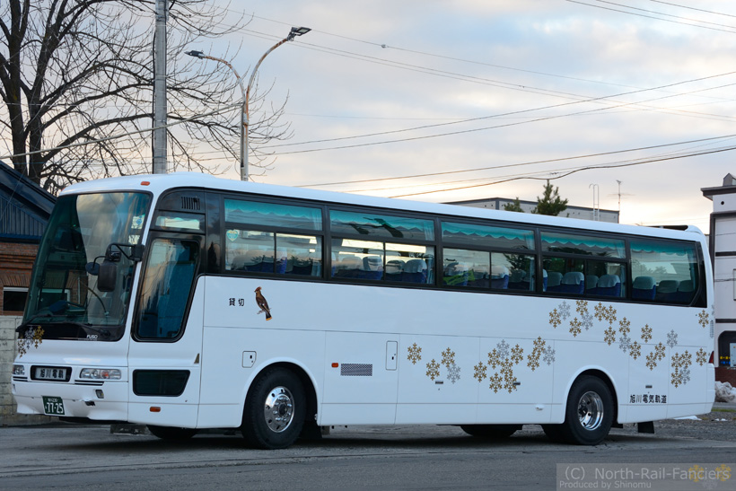 旭川230あ7725-1
