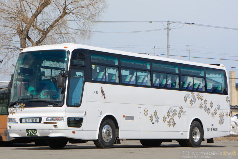 旭川230あ7725-2