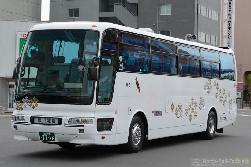 旭川230あ7726-1