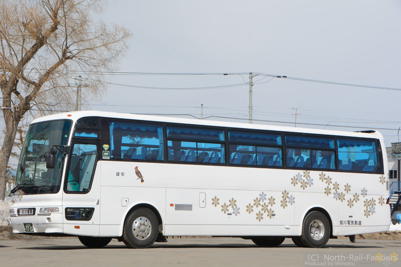 旭川230あ7726-2