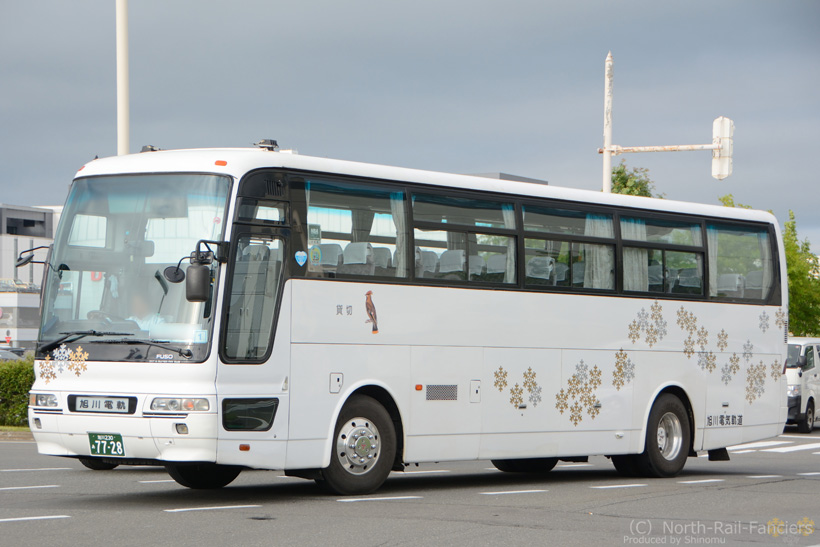 旭川230あ7728-1