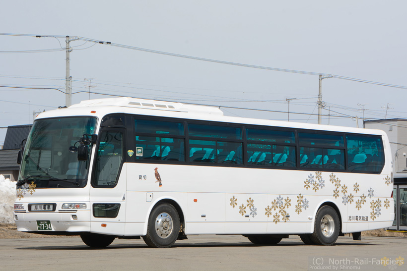 旭川230あ7734-1