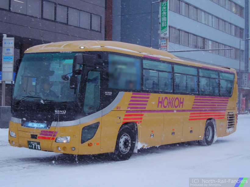 旭川230あ778-1