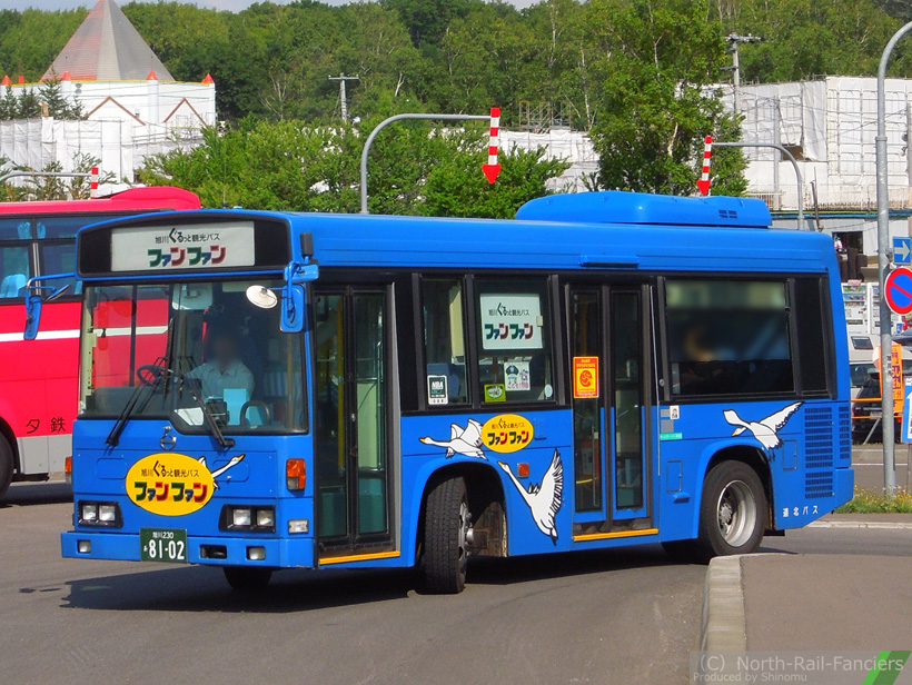 旭川230あ8102-2