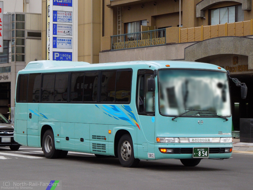 旭川230あ854-1