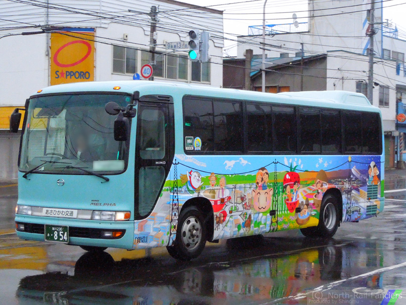 旭川230あ854-2