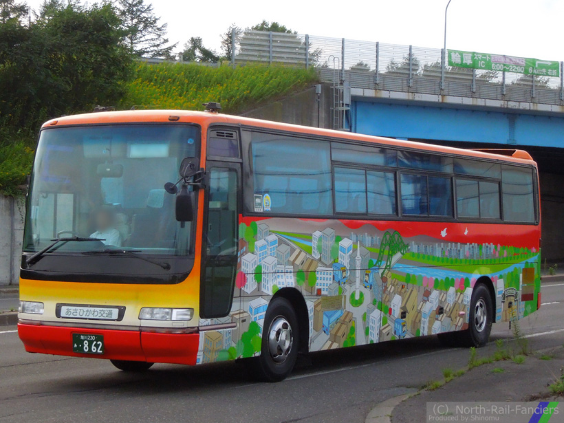 旭川230あ862-1