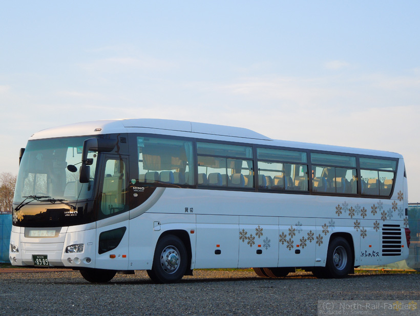 旭川230あ8989-1
