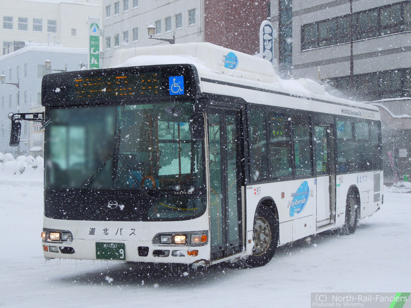 旭川230あ9-2