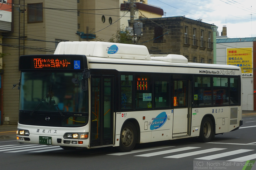旭川230い10-1