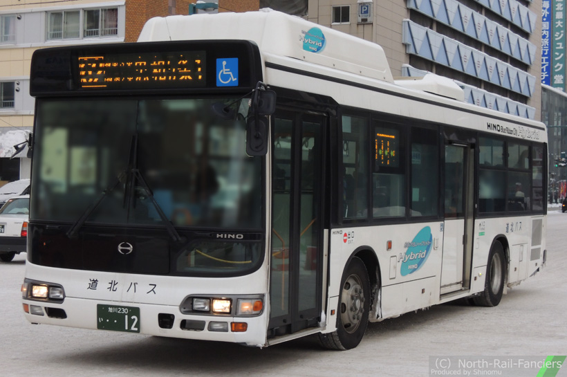 旭川230い12-1