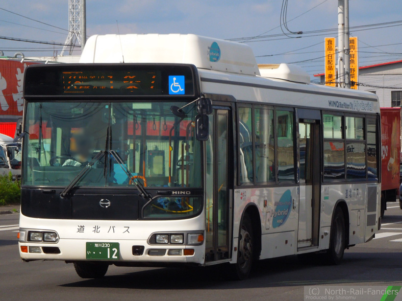 旭川230い12-2