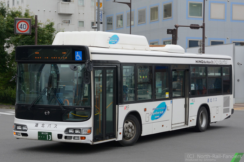 旭川230い13-2
