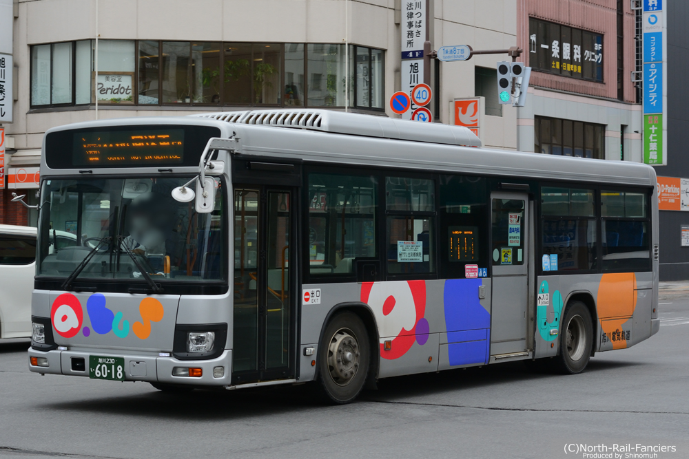 旭川230い6018-1