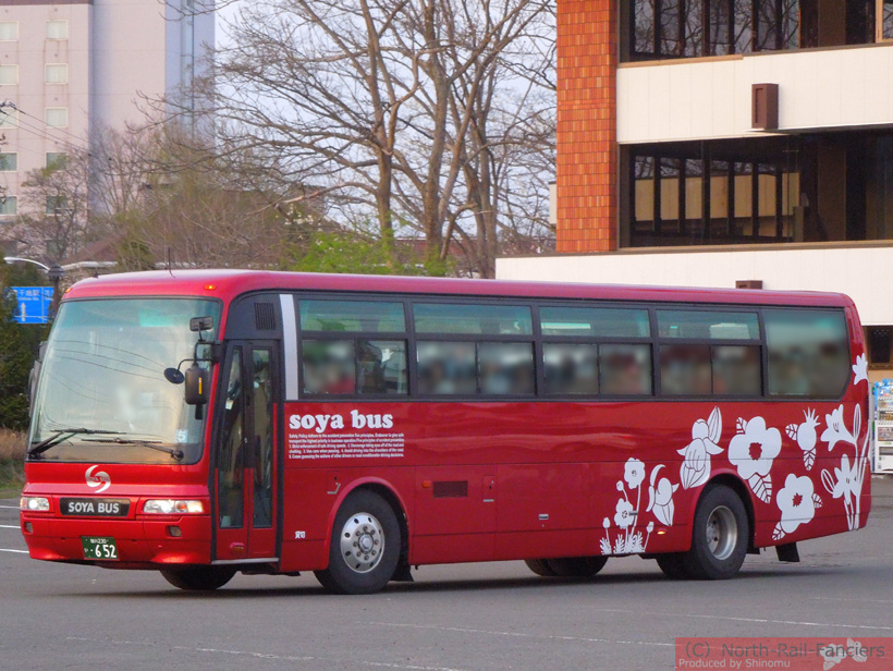 旭川230い652-1
