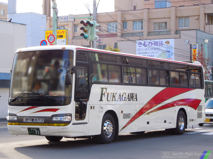 旭川230い71-2