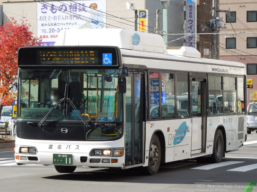 旭川230う11-2