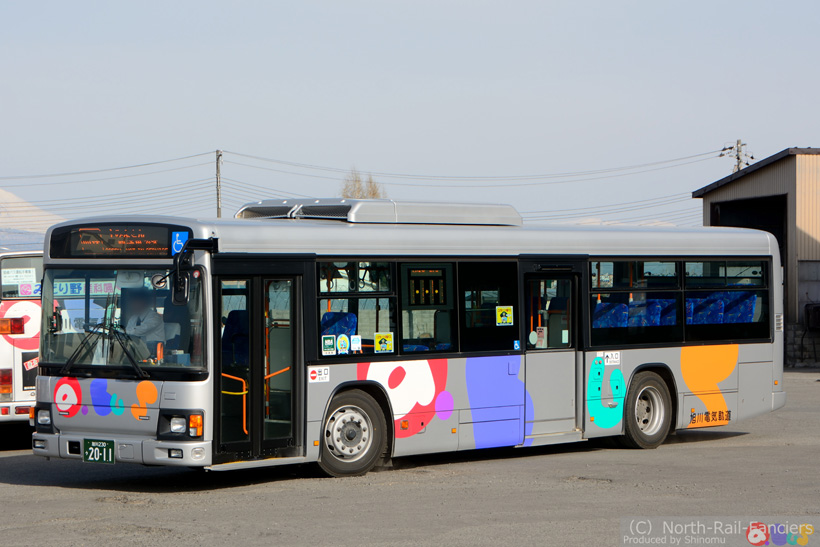 旭川230う2011-2