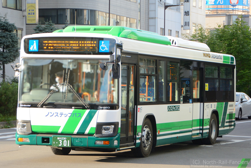 旭川230う301-1