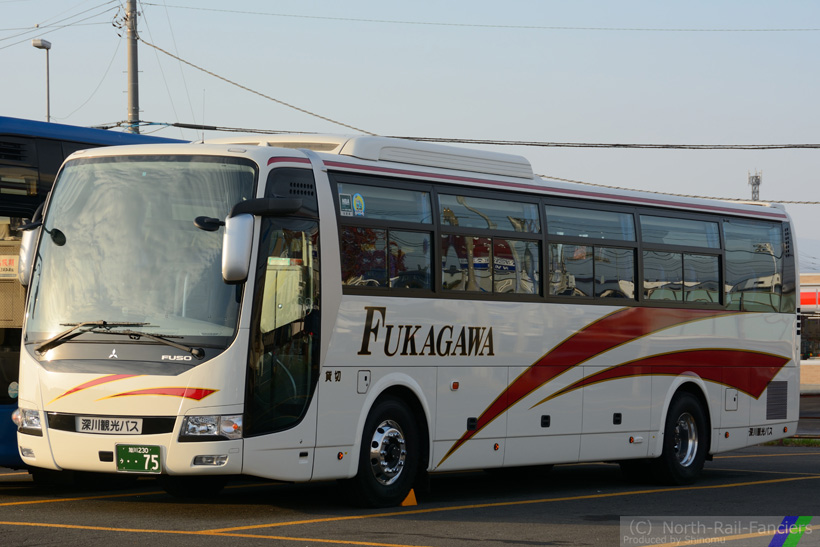 旭川230う75-1