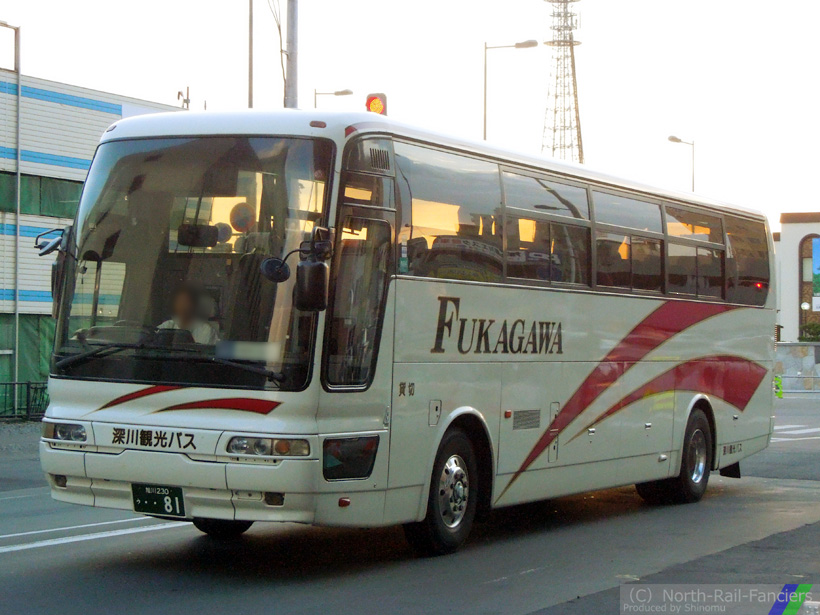 旭川230う81-1