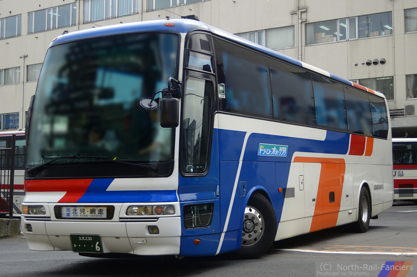 北見230あ6-1